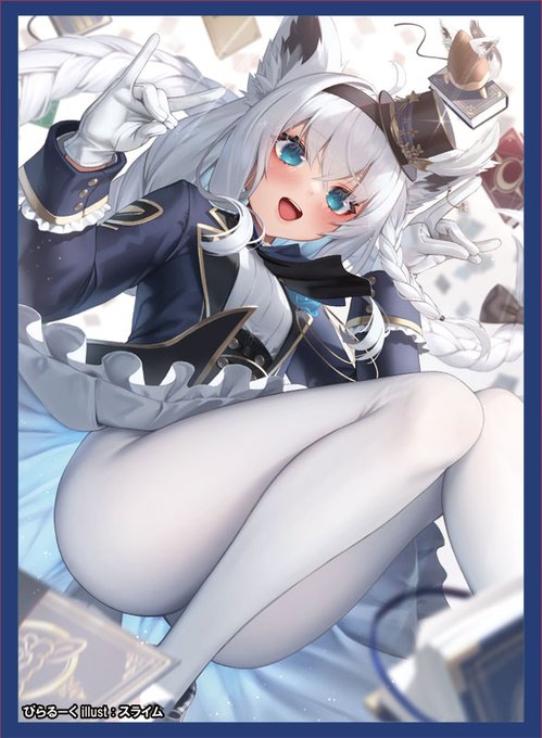 『サンクリ2025 Summe/オンライン頒布/新作第1弾』
「洋服フブキ」スリーブとプレイマットです。   
イラストは、スライム様(@oTgjHkMpJpTIfVO)になります。 