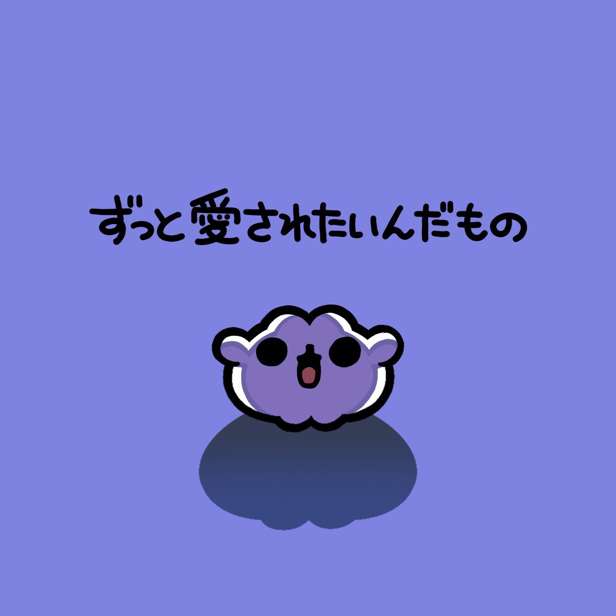 nyan_tsubu's tweet photo. https://t.co/8MKWCCrFeK