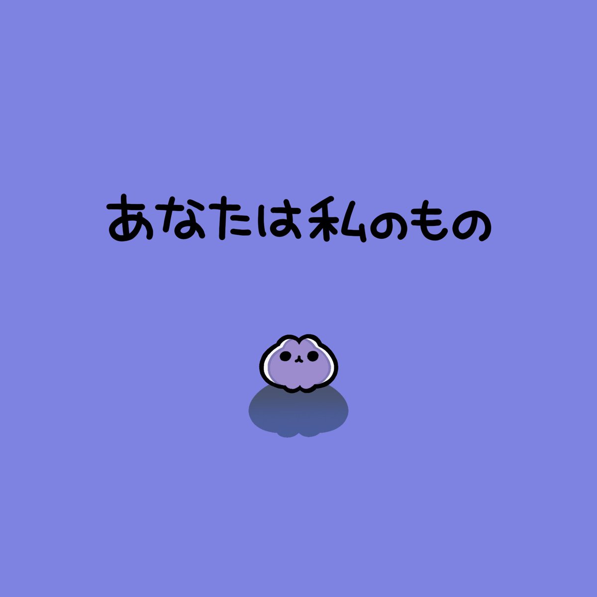 nyan_tsubu's tweet photo. https://t.co/8MKWCCrFeK