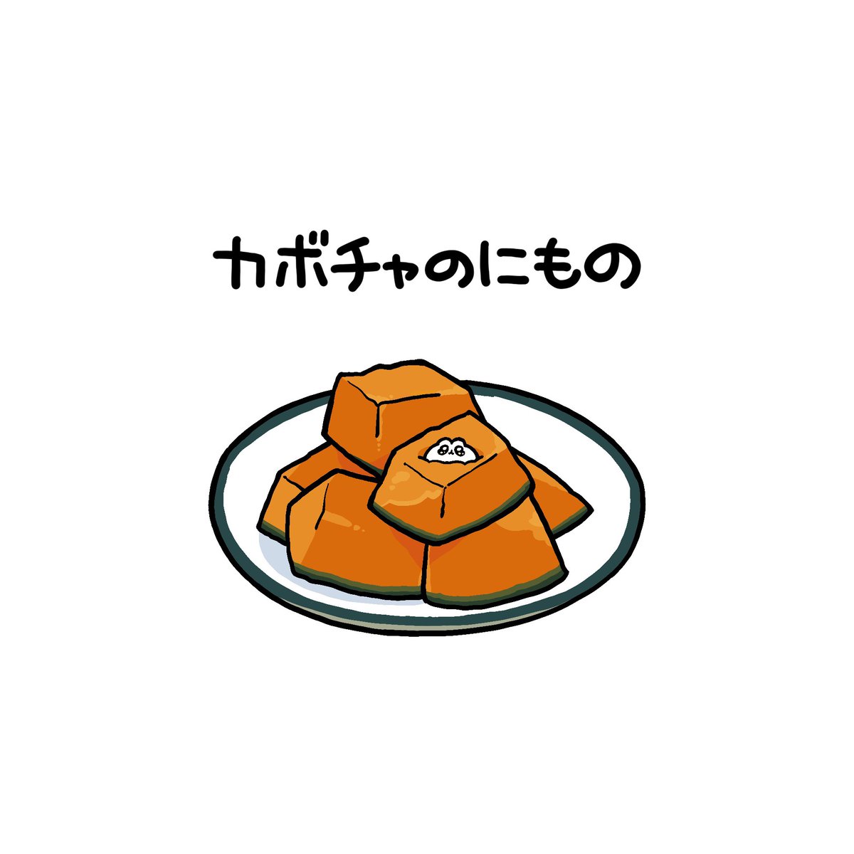 nyan_tsubu's tweet photo. https://t.co/8MKWCCrFeK