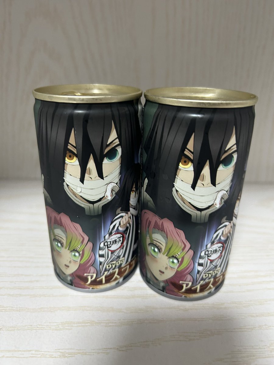 見つけた💡2個買って被りか〜、結構被りが多いのかな？
明日はみかん水買ってみよっと🍊