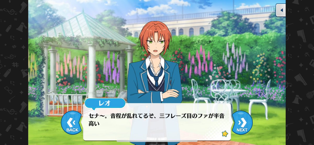 tanumafumafu's tweet photo. 宗「ステップがゼロコンマ四秒遅い」
レオ「三フレーズ目のファが半音高い」
この天才芸術家たち https://t.co/MX6NjZlbV7