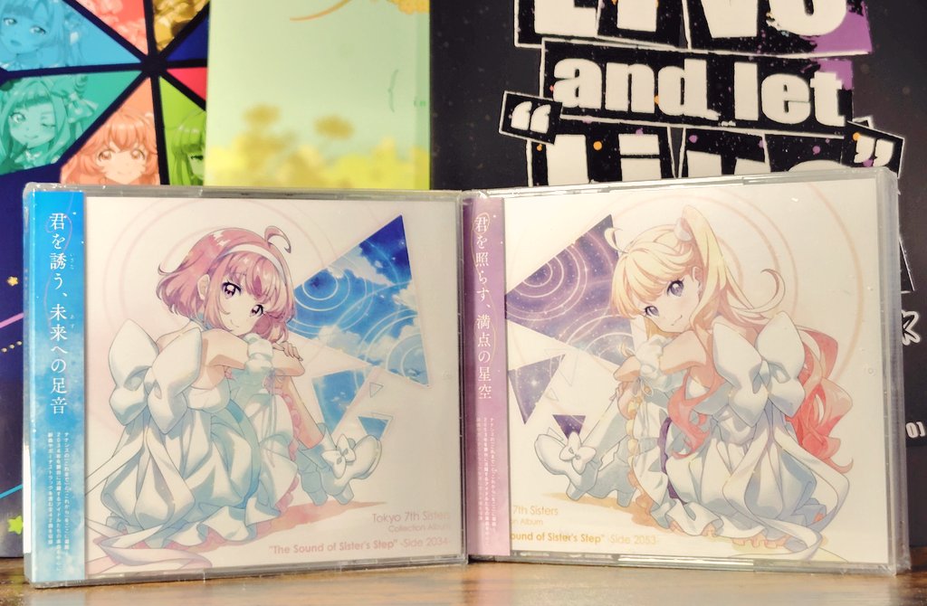 Tokyo 7th シスターズ 【The Sound of Sister's Step】 -Side 2034