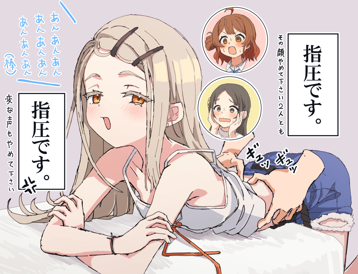 なんか薄くて細いやつらしか描いてなくないか
#2025年自分が選ぶ今年上半期の4枚 