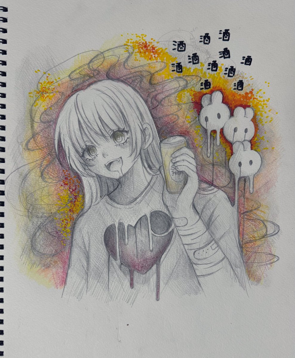 驟偵�荳也阜繧呈舞縺�ｼ�