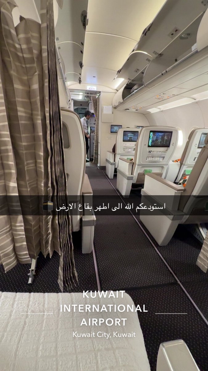 Sb27__'s tweet photo. اللهم يسر لنا وتقبل منا 🕋 🤲🏻 .... https://t.co/eblJkNesot