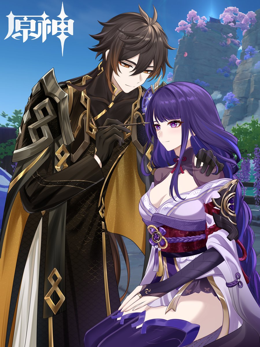 Happy Birthday, Ei.
(Imitate hoyo style hahaha)
#ZhongEi #RaidenEi #Zhongli