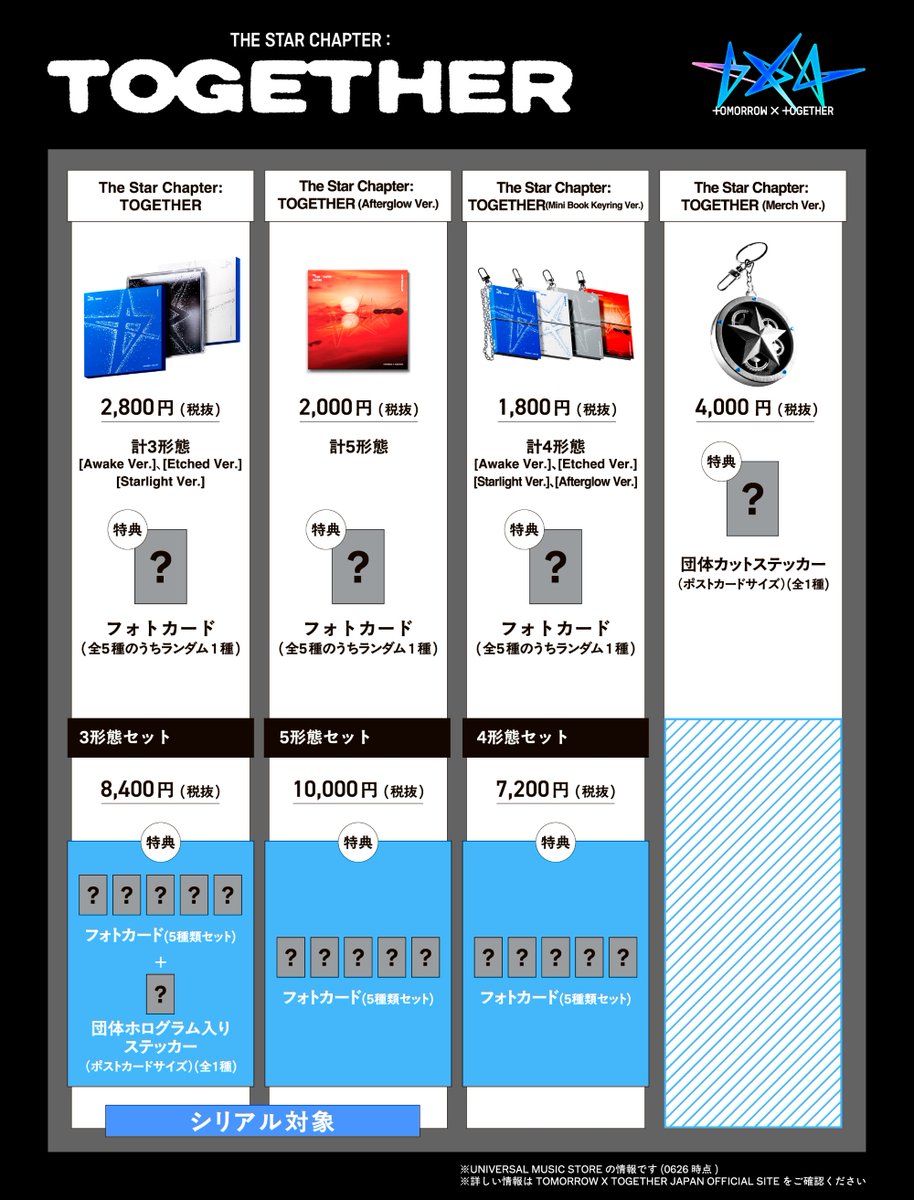 ちゃたろ❣様 リクエスト 3点 まとめ商品 71jQCrmO-GL._UF894,1000_QL80_.jpg