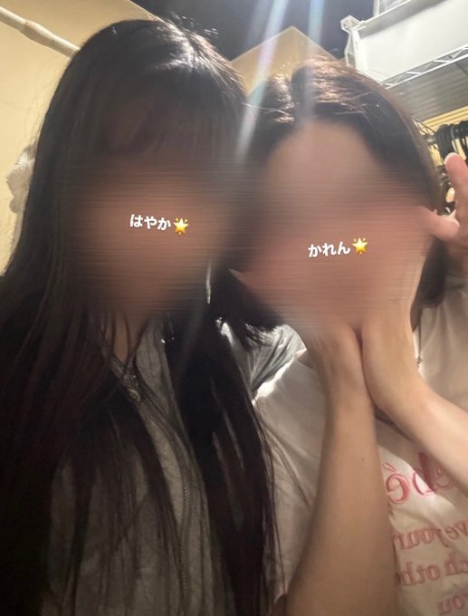 DURASのイメージ