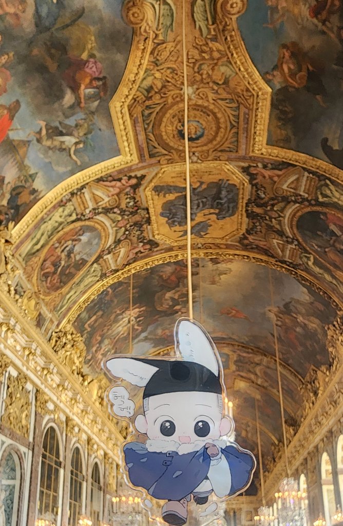 우덩아 무도회 갈래?