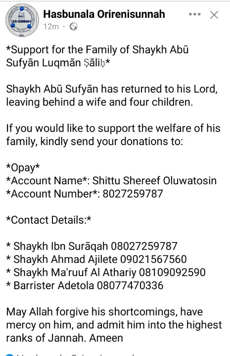 Please donate no matter how little it is.
May Allah forgive the Abu Sufyan and grant him the company of the righteous.