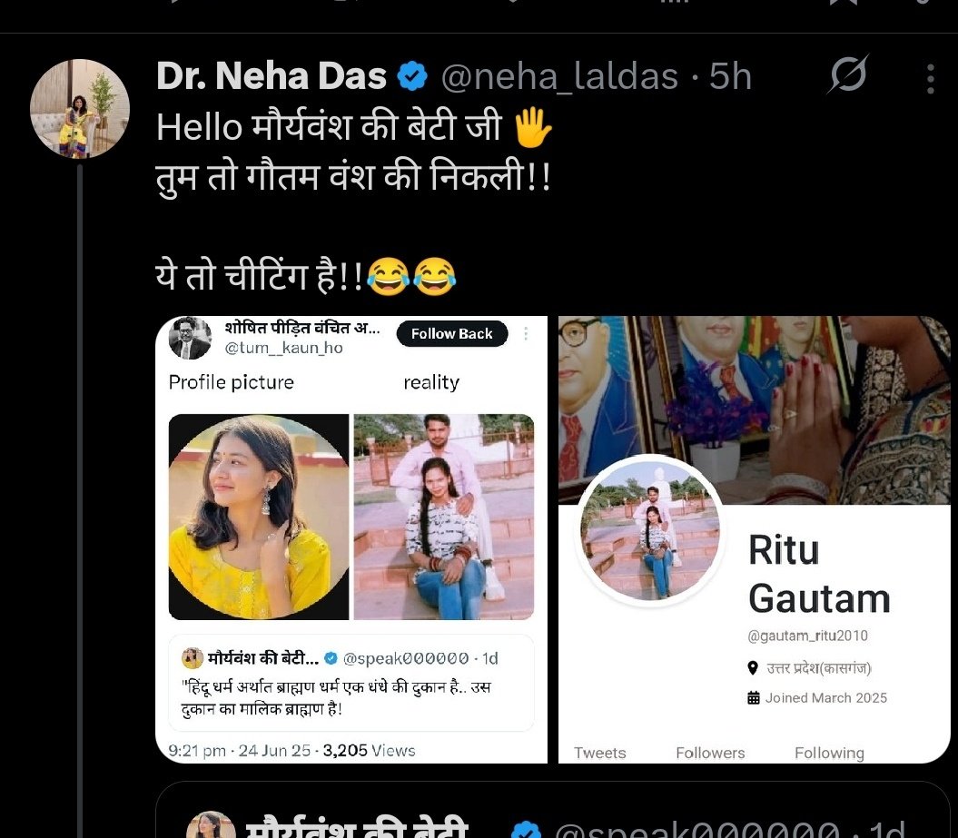 pk मौर्यवंश की बेटी ⛩️☸️ tweet media