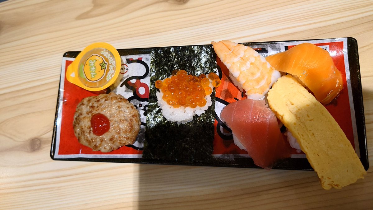 回転寿司も生き残りのために色々考えているな