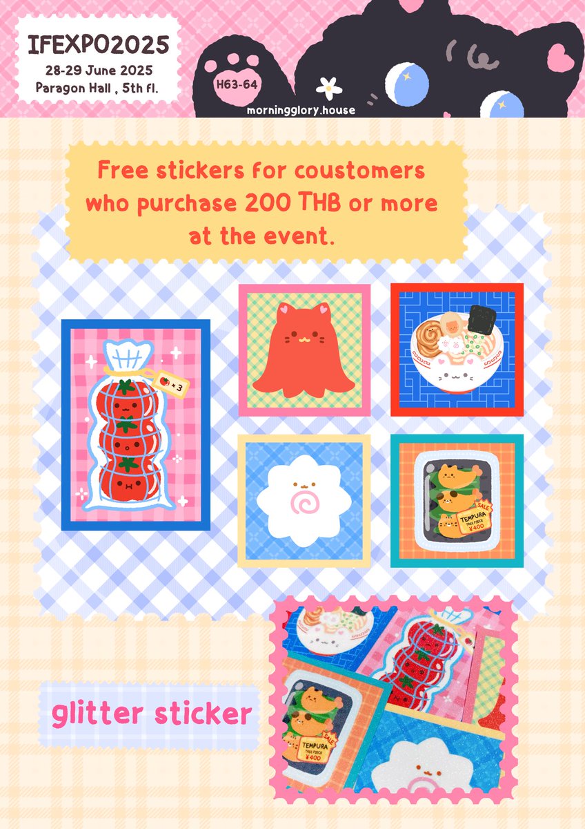 🍀💫MENU🍅🐟

💖บูท H63-64
🗓️วันที่28-29 มิ.ย.
🎟️ค่าเข้างาน 120 ต่อคนต่อ1วัน
📍Paragon hall ชั้น 5

รอบนี้มีตุ๊กตาปลาทองมาเพิ่มน้าของบางรายการเหลือน้อยแล้ววมาหากันได้ทั้งสองวันเลยน้า🥺💫🍎💖

#IFEXPO25  #IFEXPO2025