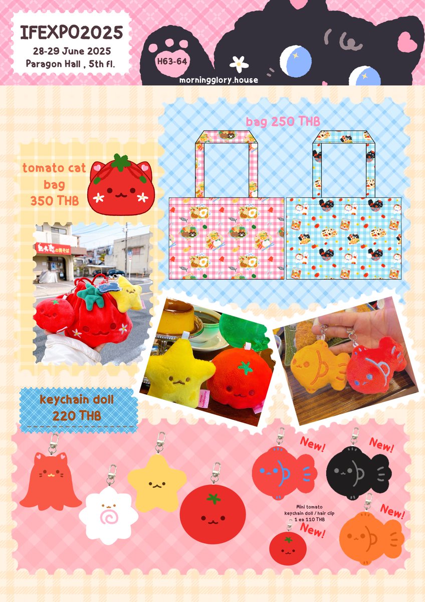✨moonni.house🍅CQ9 SAT M37-38/CM1 tweet media
