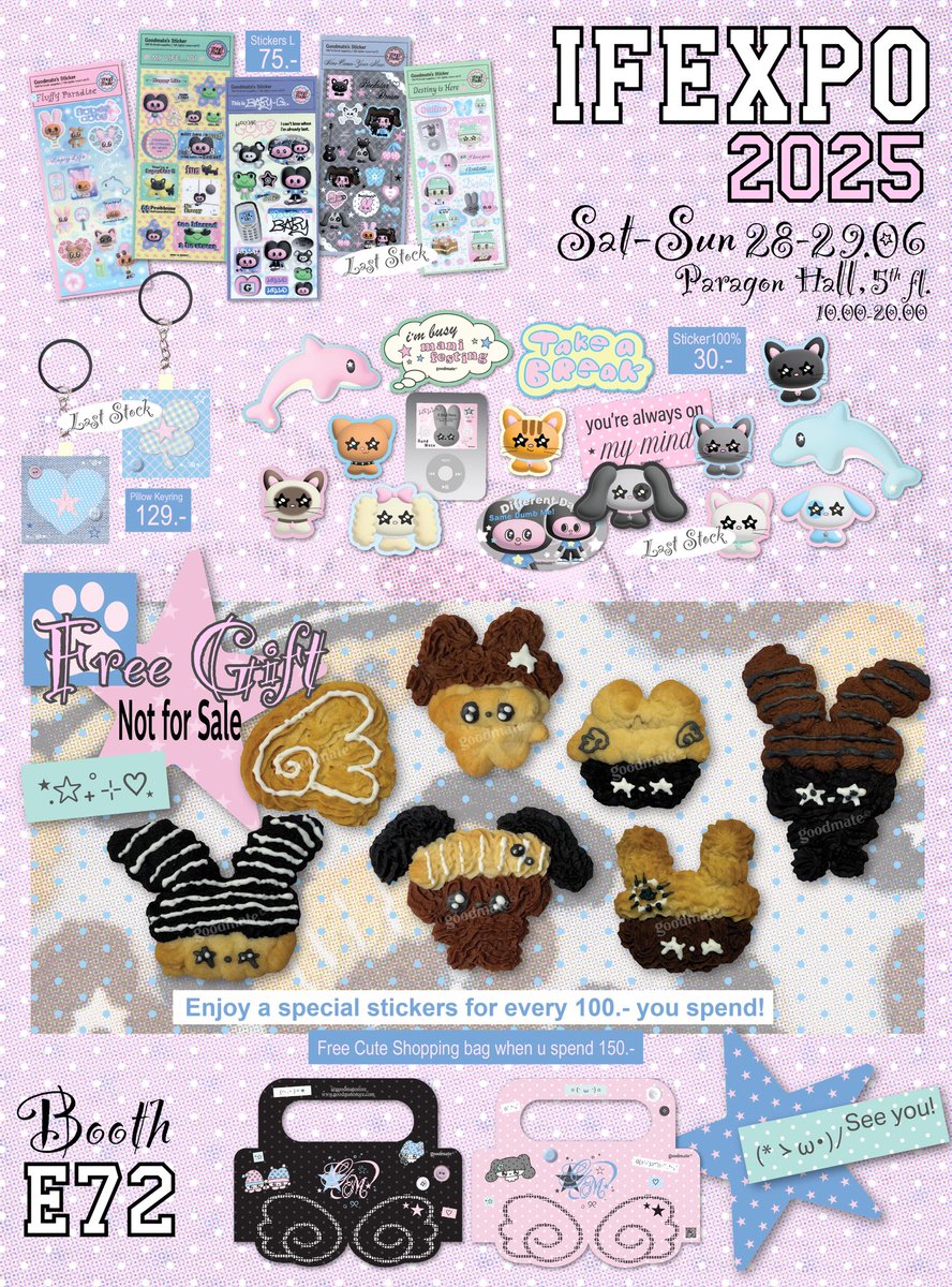 Here we go ~ Goodmate’s catalog for #ifexpo25  
ⓃⒺⓌ! Guitar Pick Keyring/ Biggest Pins ever/ Sticker Diecut 100%
Saying Goodbye to your fav some products will not comeback

｡* ﾟ + ｡･ﾟ･｡･｡* ﾟ + ｡･ﾟ･｡･｡* ﾟ + ｡･ﾟ･｡･

🩵 28-29.06 
🪽Paragon hall, booth E72