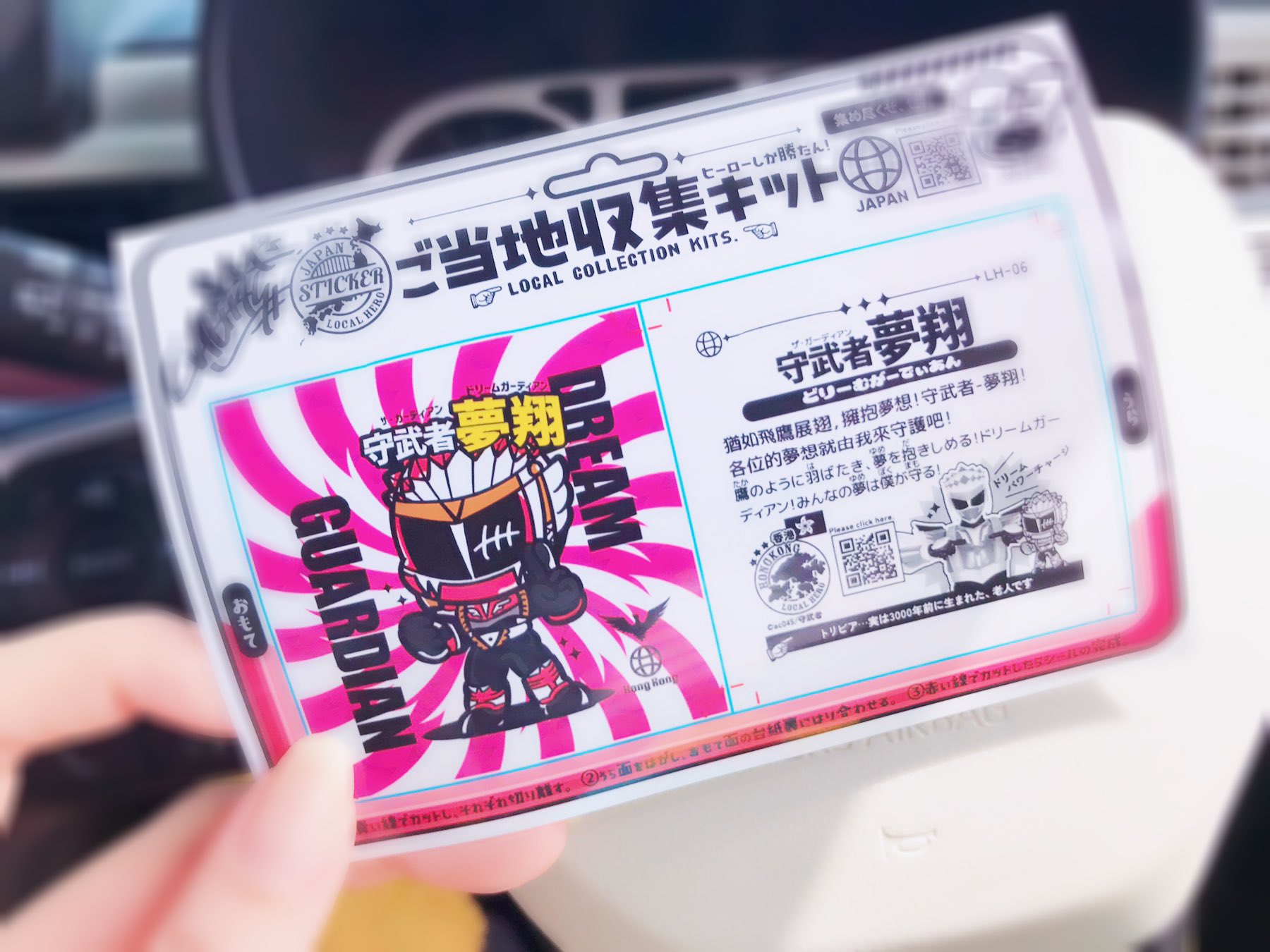 ac045🧠 ̖́ (@ac045_123) / X