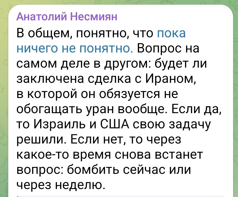 Igor Вице-блогер (@igor12066848) on Twitter photo 