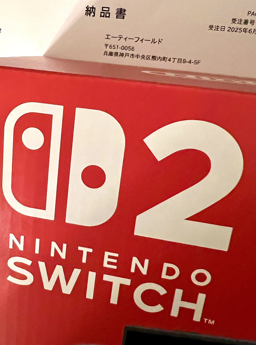 jyakusya_man's tweet photo. ATフィールドさん神でした。
Nintendo Switch2めっちゃ迅速に届きました。
#エーティーフィールド
#ATフィールド
#ATFIELD
#NintendoSwitch2
#Switch2 https://t.co/9nVb9lABJD