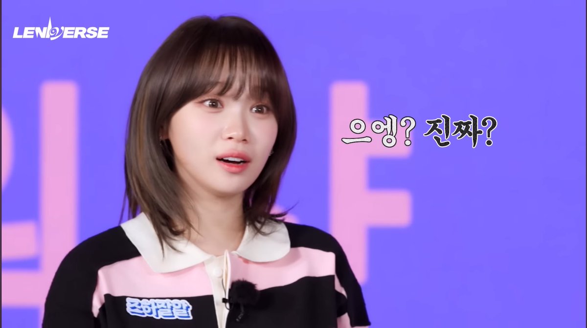 이거 뭔가 소속사가 또 이상한 짓 했을 때 쓰기 좋은 짤인듯
