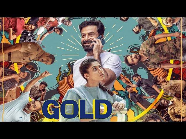 വെറുതെ ഇരുന്നപ്പോള്‍ ഒന്നുകൂടി കണ്ടു. കുറെ ചിരിച്ചു, അവസാനം ചിന്തിപ്പിച്ചു. Gold deserved a better reception, right?😊