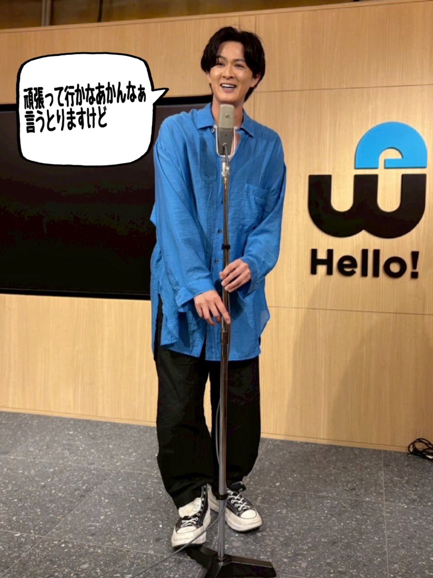 ShinyaNIRO's tweet image. さすが #ワタナベエンターテイメント ‼️
会社内に憧れの漫才センターマイク🎙️があります❣️（笑）