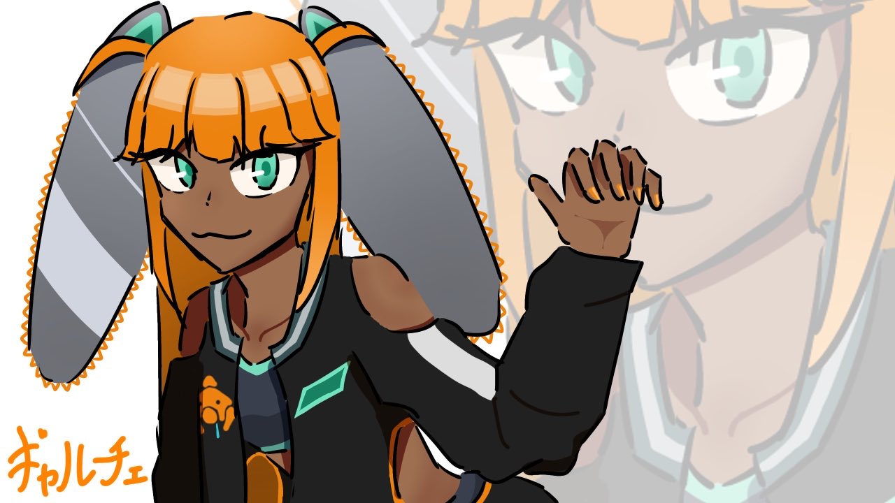 チ絵ーンソー - অনুসন্ধান / X