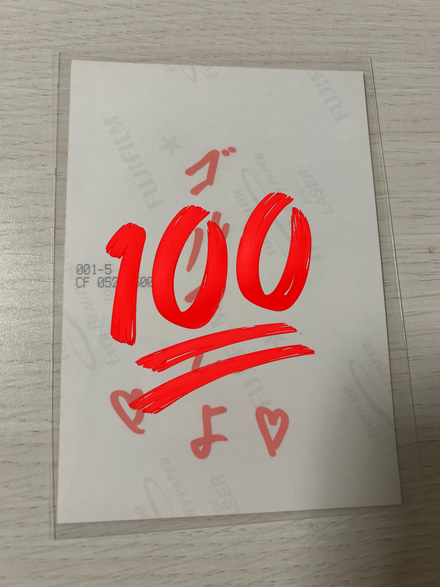 std_abebi's tweet photo. 桜木心菜ちゃんのサイン、コメ有り(裏コメあり)生写真お迎えしてくださる方居ませんか？
中山莉子ちゃんと交換でも可能です🫶

 #えびちゅう  #私立恵比寿中学  #譲  #交換 https://t.co/yXFyAExuEA
