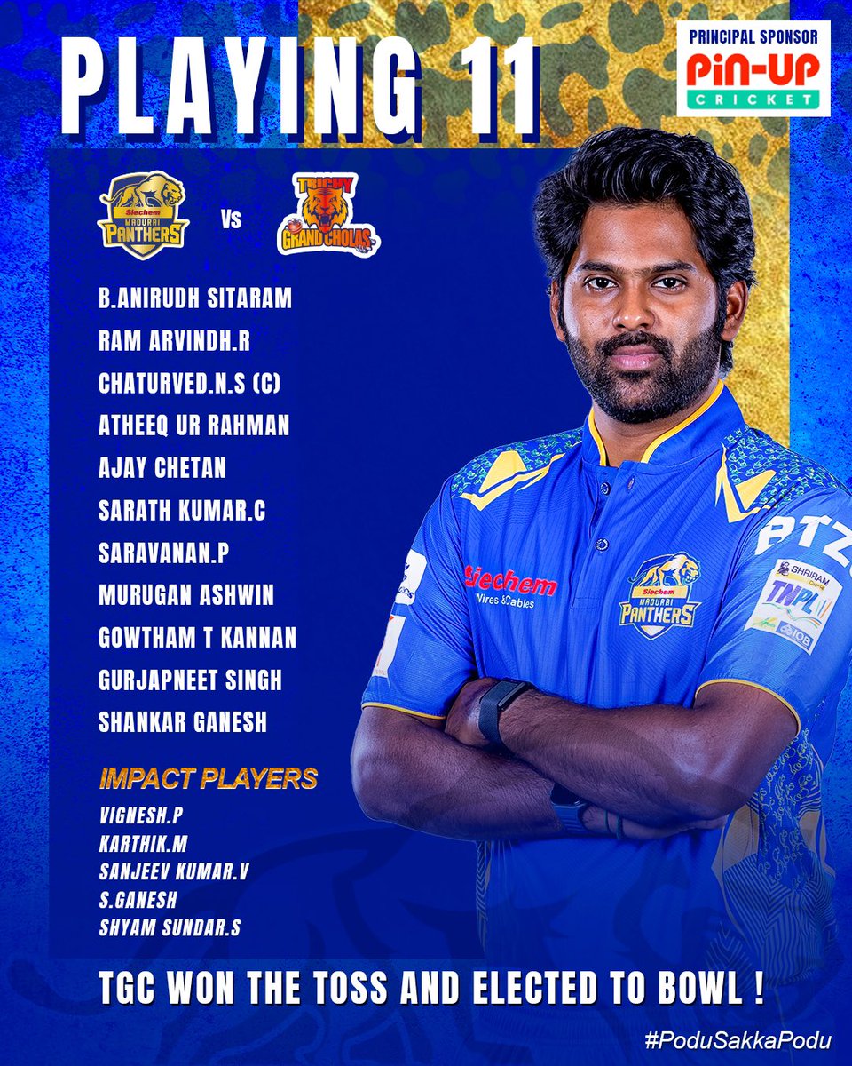 𝐓𝐎𝐒𝐒 𝐔𝐏𝐃𝐀𝐓𝐄 &amp; 𝐏𝐋𝐀𝐘𝐈𝐍𝐆 𝐗𝟏 𝐔𝐏𝐃𝐀𝐓𝐄 🪙
Trichy Grand Cholas won the toss chose to bowl first 🏏

#SiechemMaduraiPanthers #PoduSakkaPodu #TNPL2025