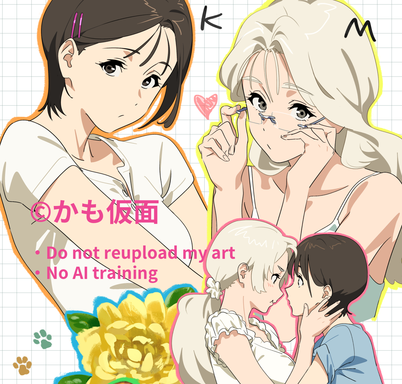 しょうじ (@syooo_gd4) / X