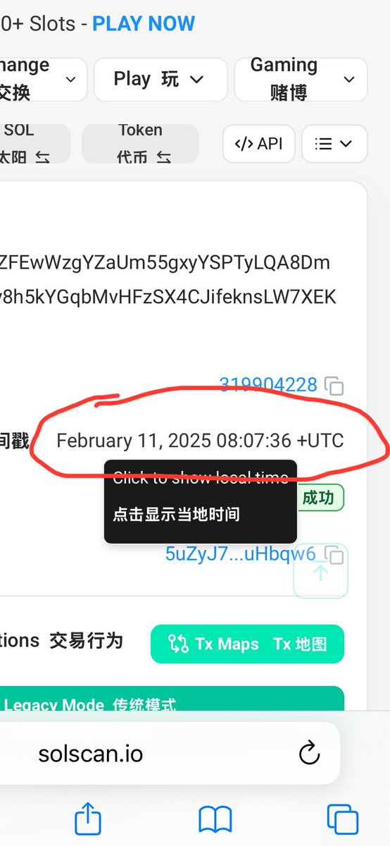 houxiaman's tweet photo. @DEXXai_CN dexx还钱！这个百分比假，还说一直还着，骗人啊。 https://t.co/jKH2XqJ4r2