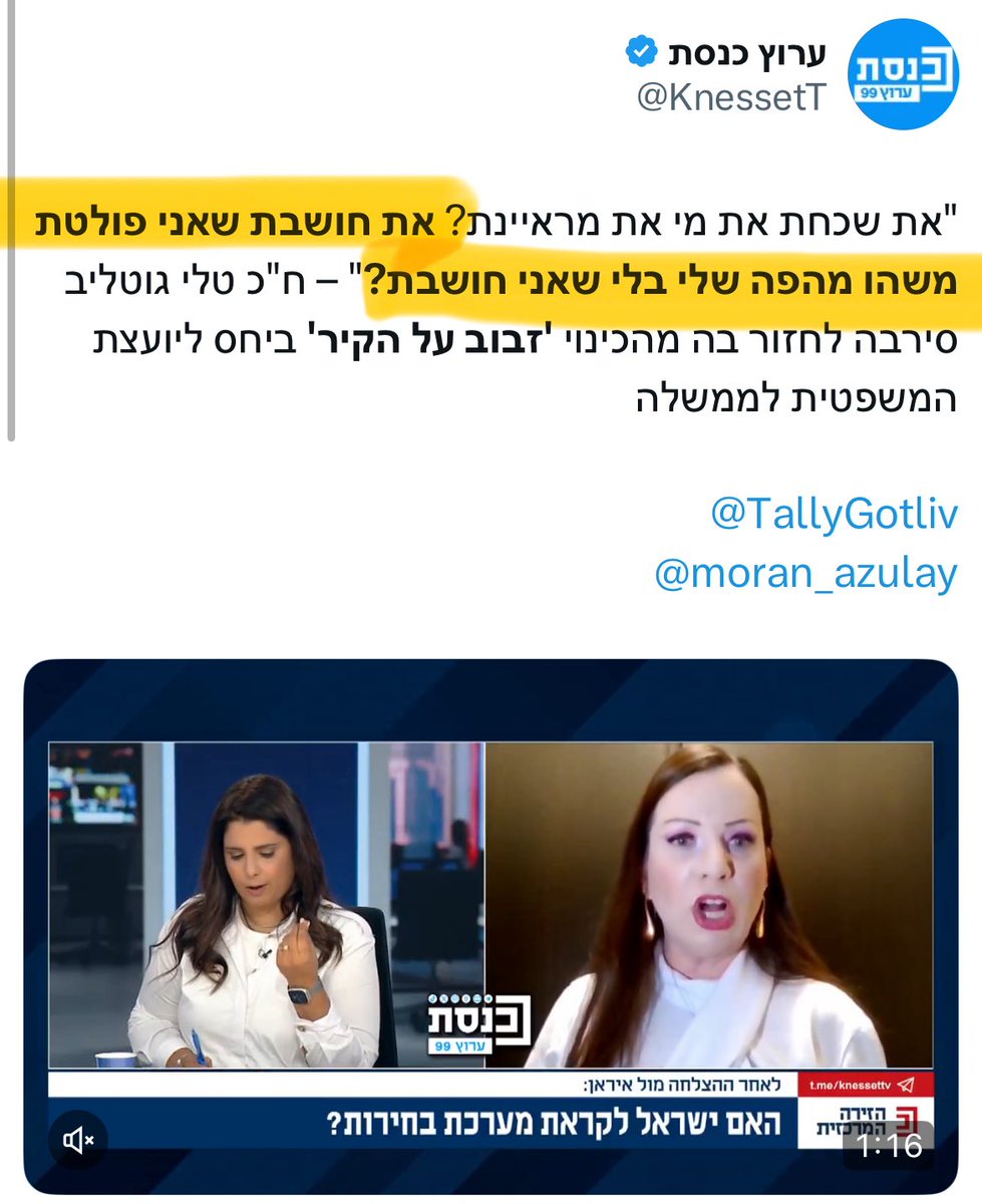 כן, כן, כן, כן, כן, כן, כן, כן. 
כן, כן, כן, כן, כן, כן, כן, כן. 
כן, כן, כן, כן, כן, כן, כן, כן. 
כן, כן, כן, כן, כן, כן, כן, כן. 

ברור שכן!