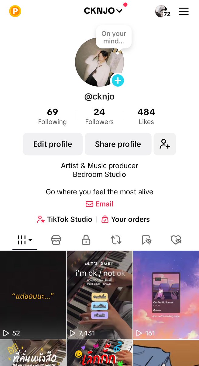 CKNJO #DummyRules OUT!! (@cknjo) on Twitter photo ขอนอกเรื่อง
ช่วงนี้โจเริ่ม active tiktok ใครสะดวกไปฟอลกันได้นะคับ🥺 จะพยยลงคลิปทุกอาทิตย์ โคฟ สลับๆกับเพลงออริ
และจริงๆที่แอคทีฟได้ต้องขอบคุณทีม
Content - <a href="/thatsmox2/">โม่มอนจิ 💫</a>
ตัดต่อ+เล่นตลก- <a href="/impikapetch/">เพ้ดเพ้ด ❀</a>
ที่คอยคิด+ตัดต่อให้🥹 หลังจากนี้รอดูผลงานผมและทีมได้เลยนะคับ!!! ✨ ขอนอกเรื่อง
ช่วงนี้โจเริ่ม active tiktok ใครสะดวกไปฟอลกันได้นะคับ🥺 จะพยยลงคลิปทุกอาทิตย์ โคฟ สลับๆกับเพลงออริ
และจริงๆที่แอคทีฟได้ต้องขอบคุณทีม
Content - <a href="/thatsmox2/">โม่มอนจิ 💫</a>
ตัดต่อ+เล่นตลก- <a href="/impikapetch/">เพ้ดเพ้ด ❀</a>
ที่คอยคิด+ตัดต่อให้🥹 หลังจากนี้รอดูผลงานผมและทีมได้เลยนะคับ!!! ✨