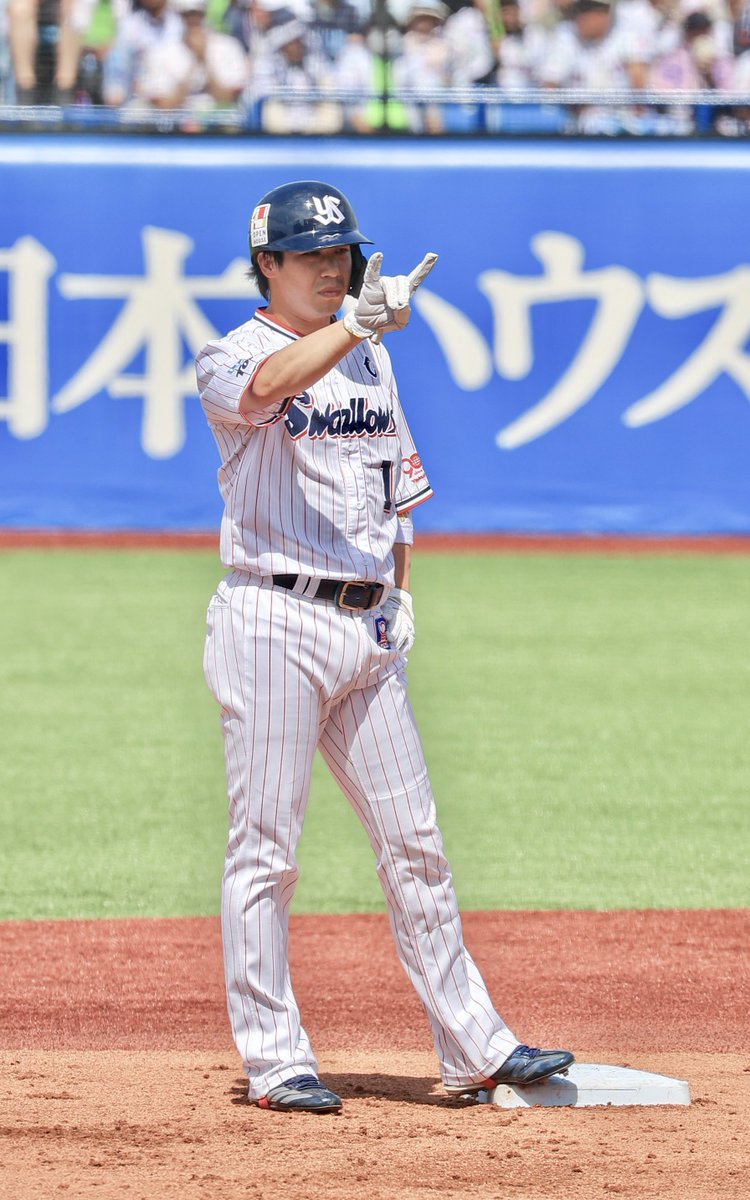 MIZUNO (ミズノ) 野球ユニフォーム 侍ジャパン 山田哲人【23