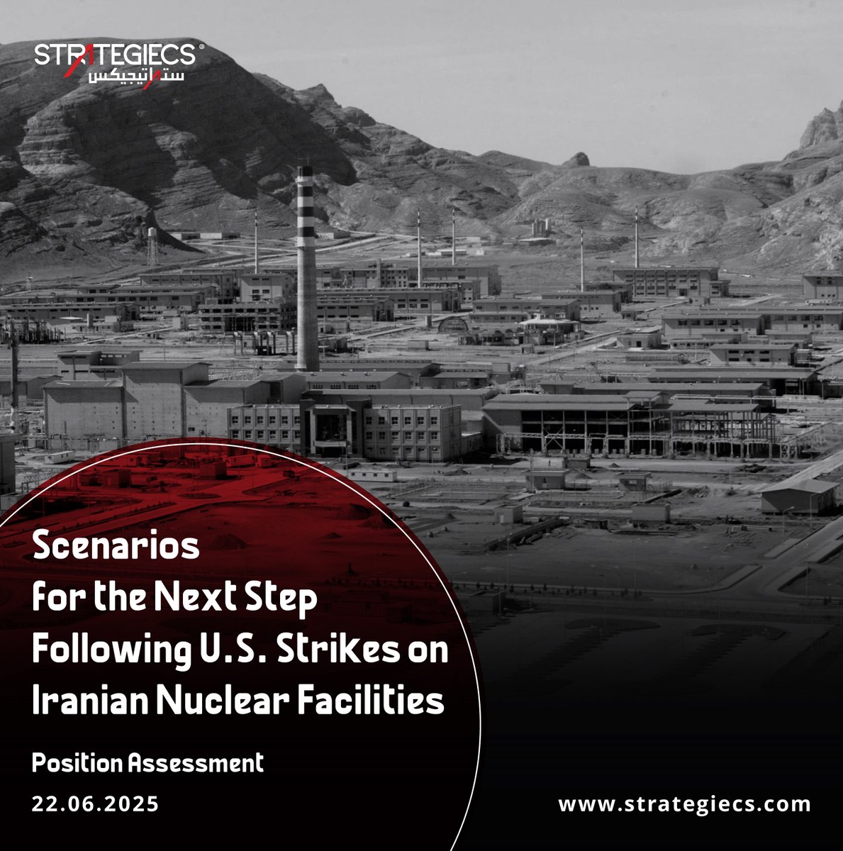 strategiecs's tweet photo. the Iranian political system appears to be going through one of its most critical moments since the founding of the Islamic Republic, which must now find a fragile balance between deterrence and vulnerability and between survival and forced change.
#ستراتيجيكس #STRATEGIECS
https://t.co/0yd7OZW80W