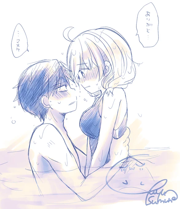 何組も主役カップルを描いてるけど、アレなネタを描けるのって未だちびっプルしかいなくて他はピュアから外れることが出来ない
何故なのかと考えを突き詰めた結果、さくらという存在がえっちすぎるからだなと気づきを得…
ごめんね進藤、お前のスケベ度を疑ってた。反省はしてないしまだ疑ってるけど… 