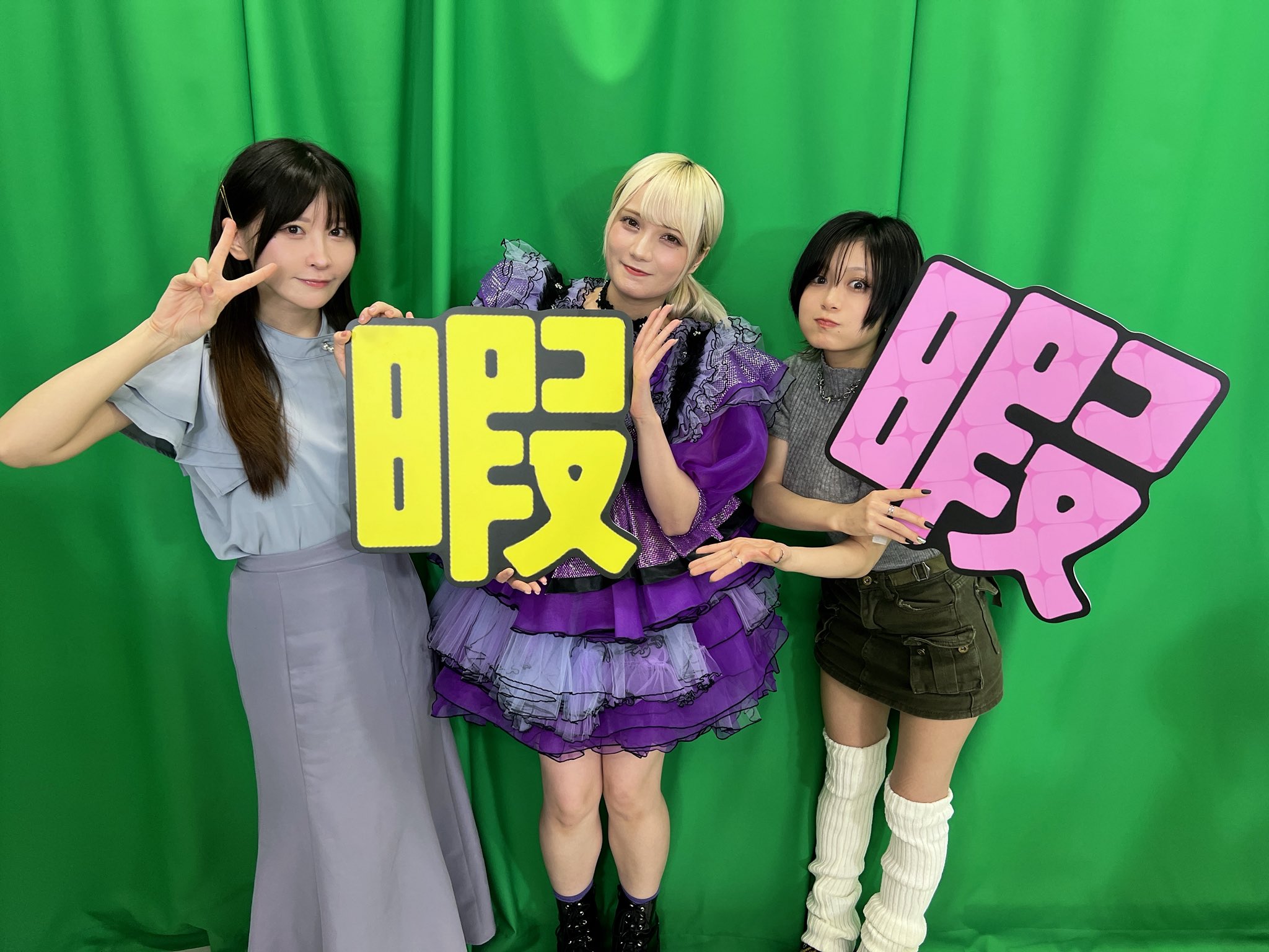 大人の上質  RaMu (@dpandaramu) / X その他