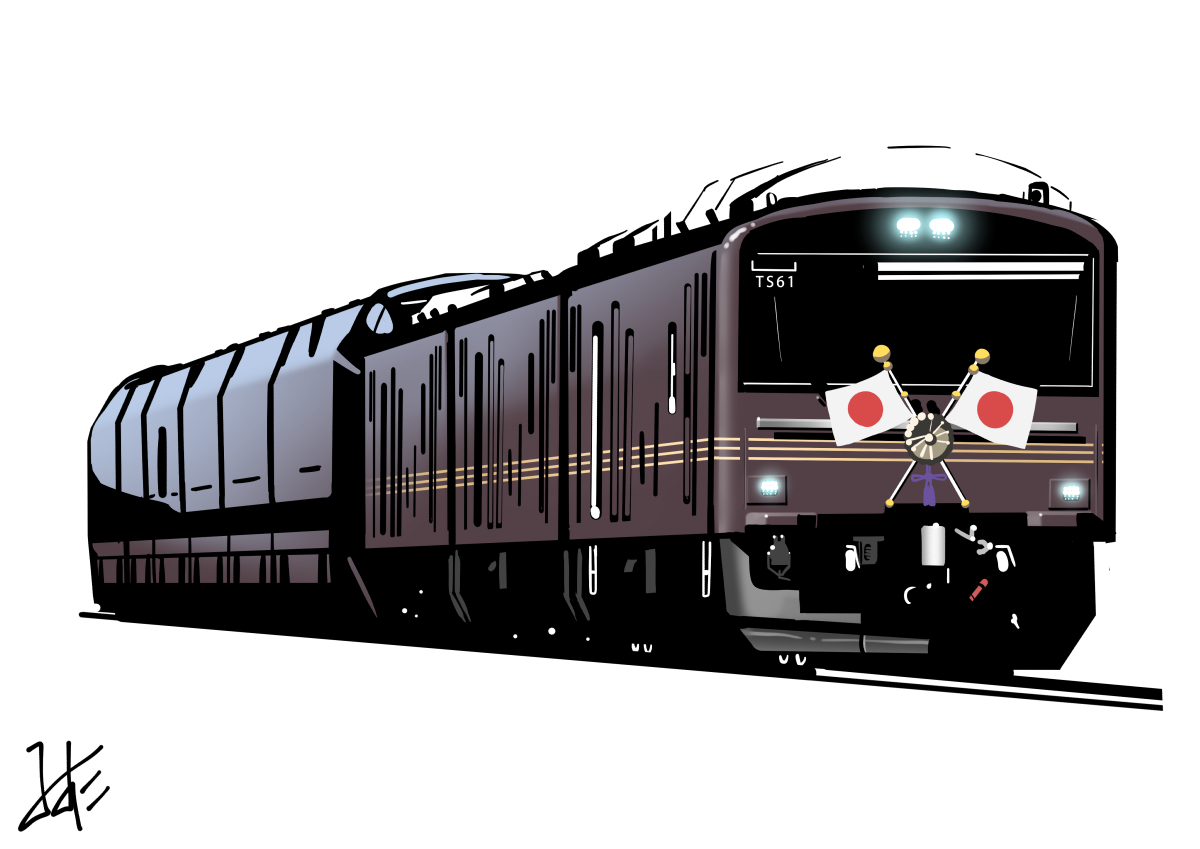 しんさん専用　イラストプレート　鉄道時刻表ノート　コンプリートセット JR東日本編＜新幹線＞フォルムカードセット | 郵便局で買える