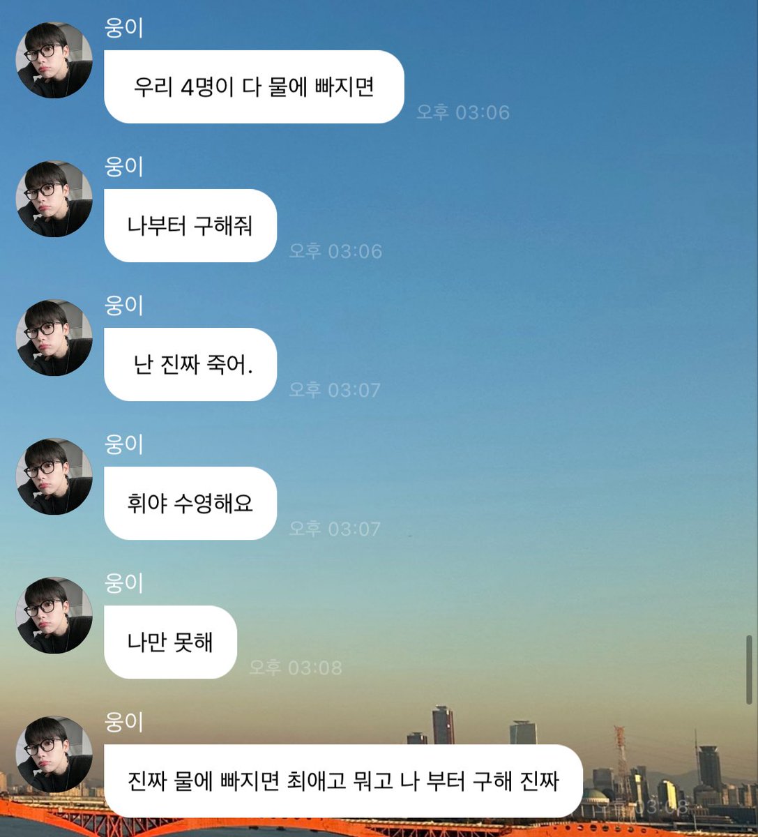 maayo1015's tweet photo. 아 https://t.co/0wufzIpWy2