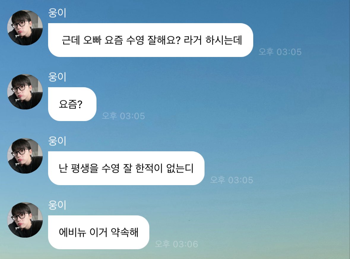 maayo1015's tweet photo. 아 https://t.co/0wufzIpWy2