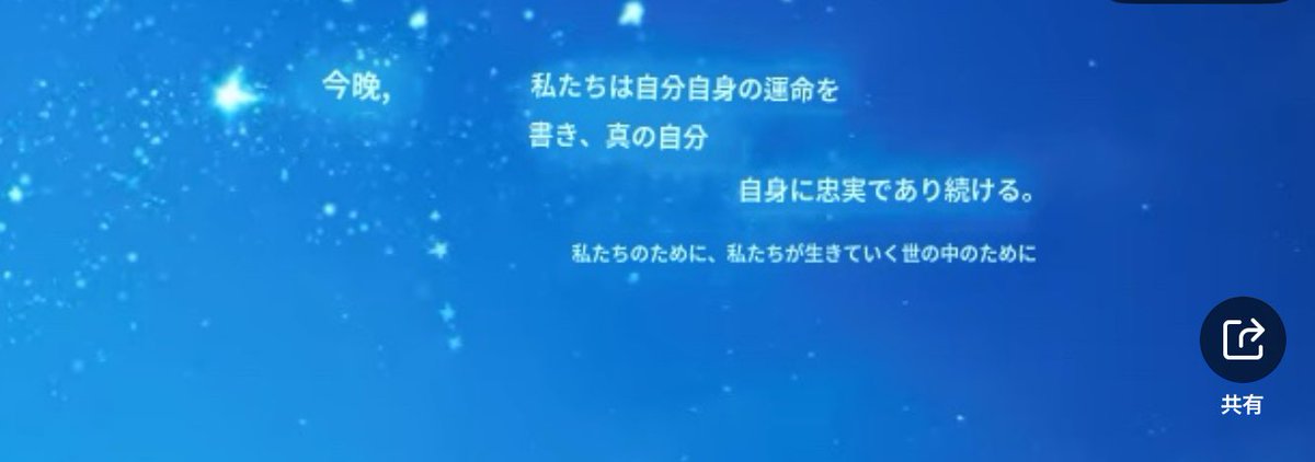 risareonjun0923's tweet photo. 今夜_______________
#TXTISCOMING
#txt https://t.co/FeBt3abgbo