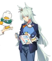 ……?