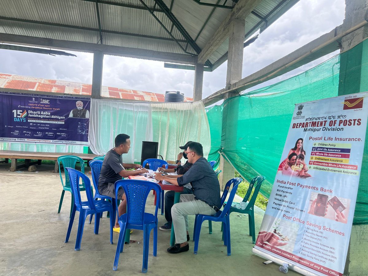 DCofficeIE's tweet photo. Department of Post providing services to Keikhu village in connection with #PM_DJGUA #PrimeMinister #PrimeMinisterOffice #nitiaayog #Imphaleast #Manipur https://t.co/VYF8I7lx5V