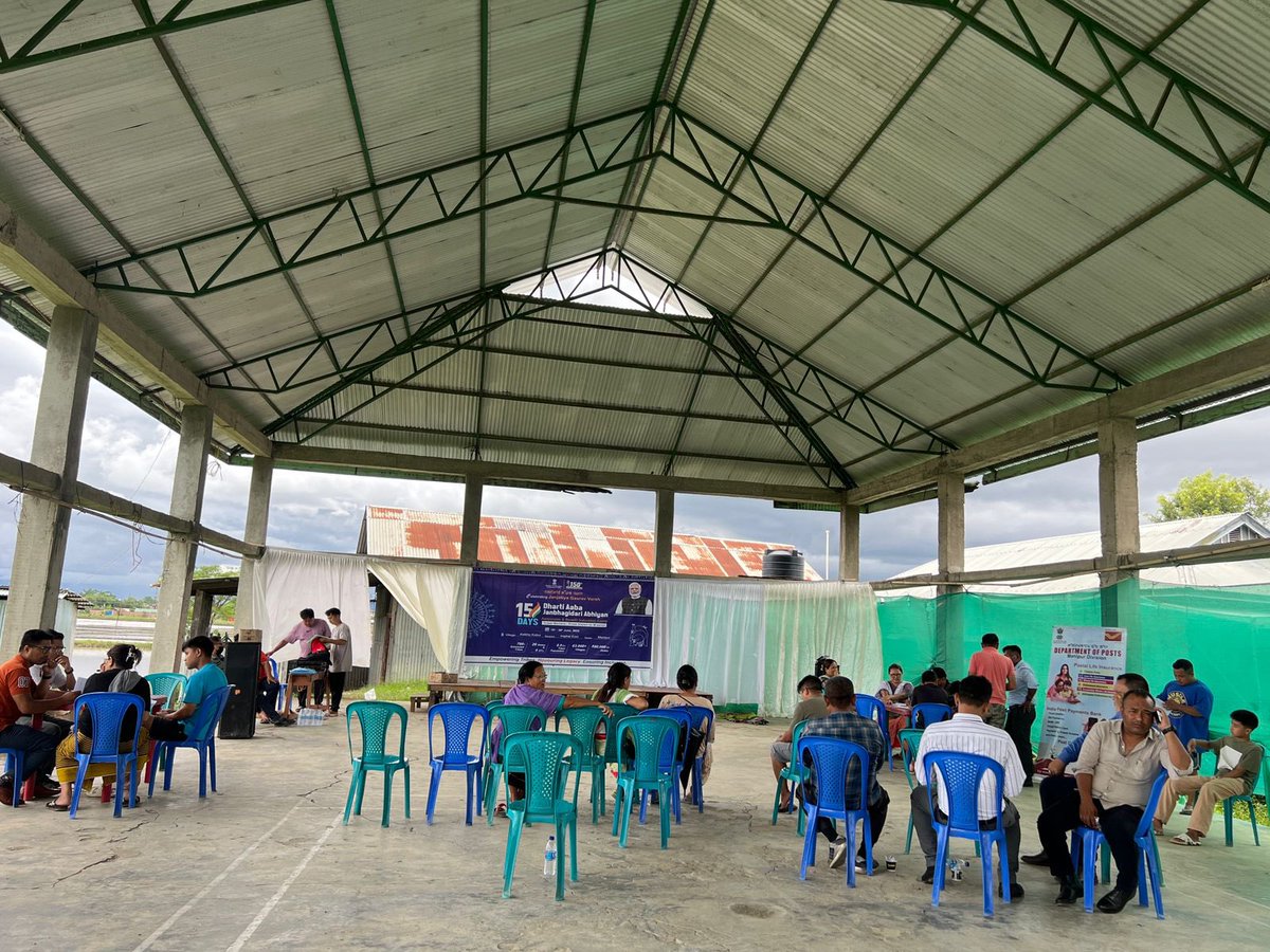 DCofficeIE's tweet photo. Department of Post providing services to Keikhu village in connection with #PM_DJGUA #PrimeMinister #PrimeMinisterOffice #nitiaayog #Imphaleast #Manipur https://t.co/VYF8I7lx5V