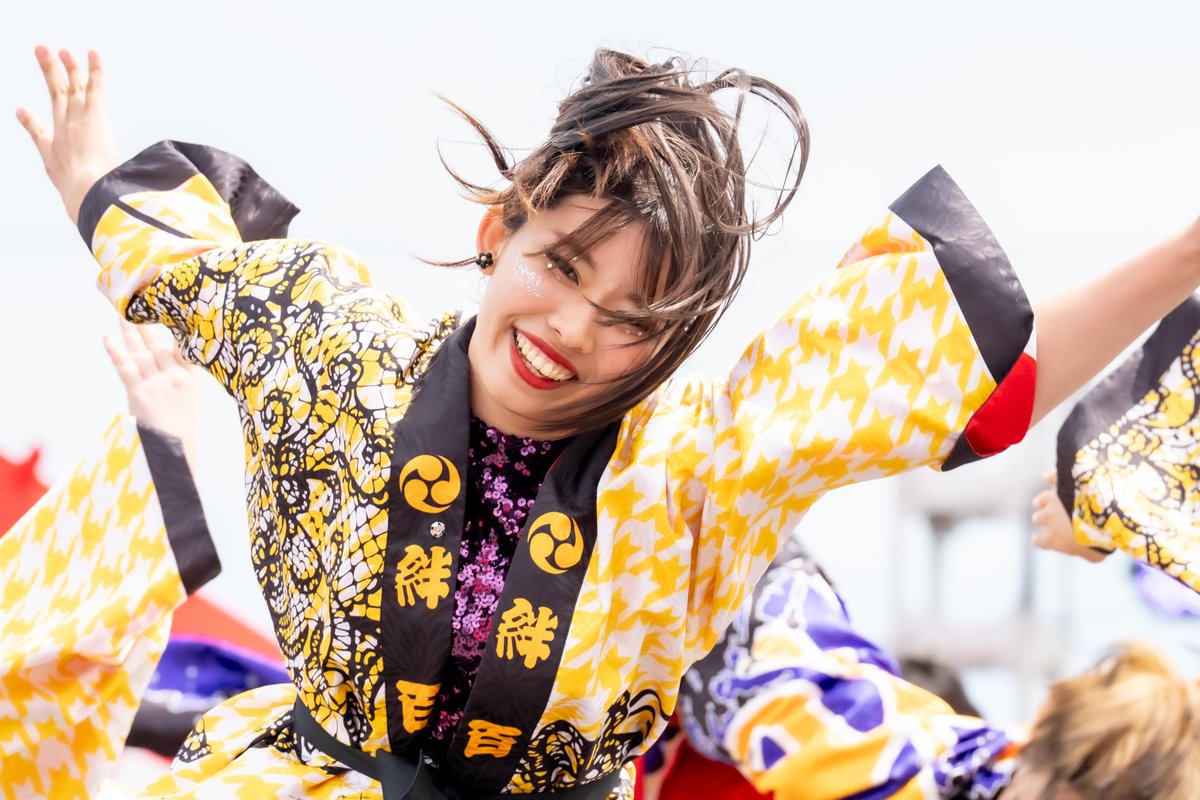 TkdYosakoi's tweet photo. 絆百祭

第21回犬山踊芸祭 
2025年6月1日（日） 
メイン会場  

#絆百祭 https://t.co/mNPz9l4H15