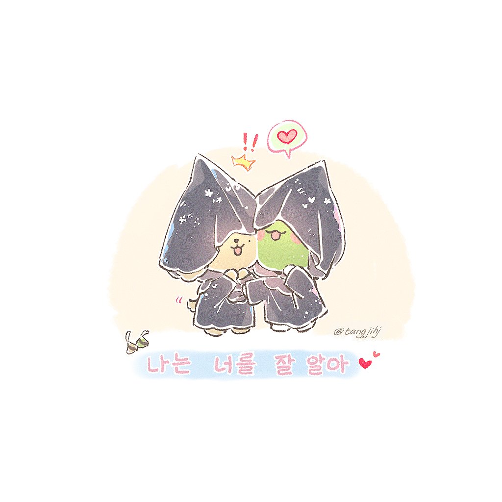 我很了解你✨🐸🍵❤️🐶🍕✨

#MINITEEN​ #미니틴​
#디팔이​ #THEpalee​#SEVENTEEN​ #세븐틴​ 
#도아​ #DOA