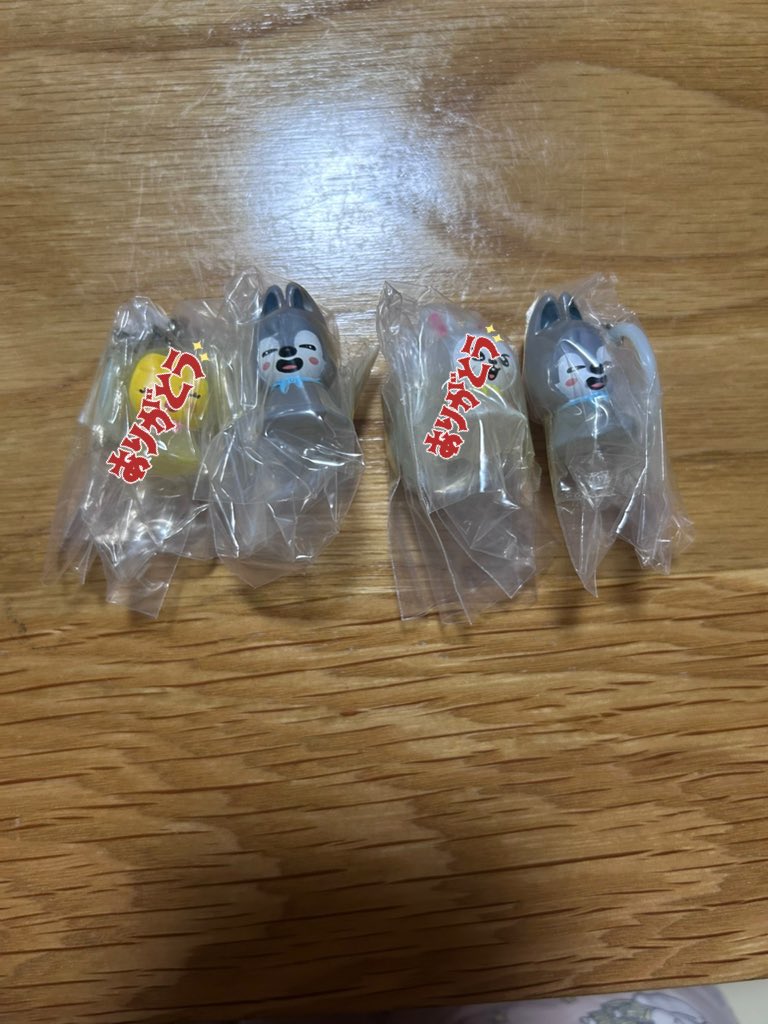 Stray Kids SKZOO めじるしアクセサリー
交換　スキズ　ガチャ　ガチャガチャ

【譲】ウルフチャン×2🐺　

【求】買取希望

 #スキズ買取