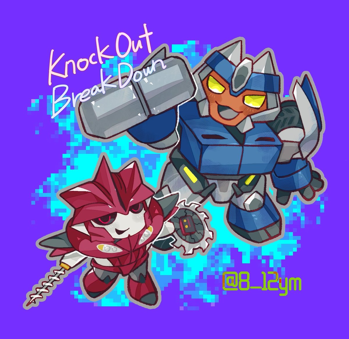 ﾉｯｸﾀﾞｳﾝです