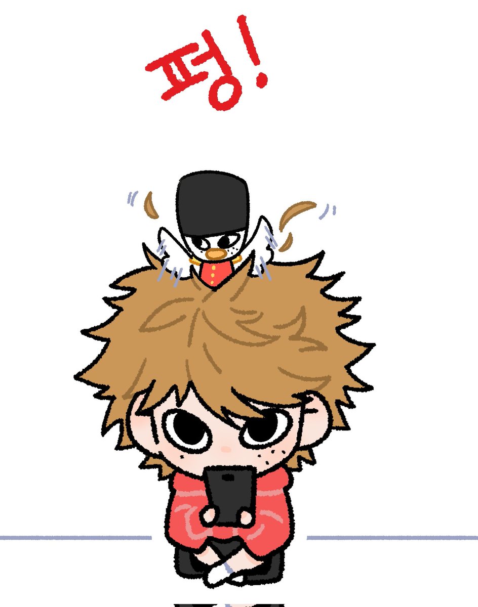doraji_9999's tweet photo. 똘병이 안전지대 https://t.co/6kuBYQYPzu