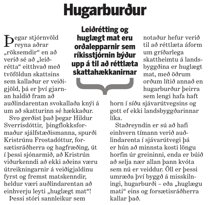 stefania_asb's tweet photo. Ríkisstjórnin hefur ítrekað haldið því fram að stóraukin veiðigjöld hafi ekki áhrif á rekstur fyrirtækjanna sem þurfa að greiða þann skatt.

Hvers vegna ekki? Jú, vegna þess að verið er að skattleggja auðlindarentu. 

Kemur svo í ljós að ekki er hægt að festa fingur á þessa rentu, bara leggja huglægt mat á. Rök stjórnarinnar eru huglæg og ekki á staðreyndum byggð. Svo einfalt er það.